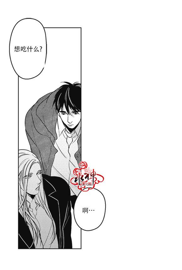 G♂V男优[耽美]韩漫全集-第32话无删减无遮挡章节图片 