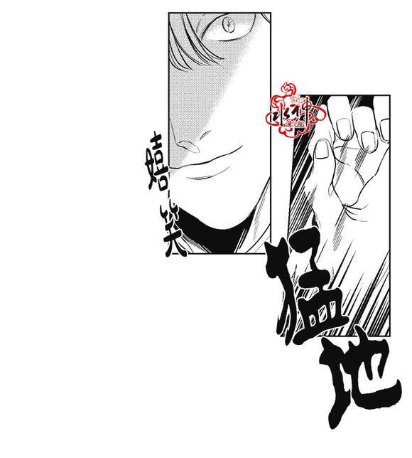 G♂V男优[耽美]韩漫全集-第33话无删减无遮挡章节图片 