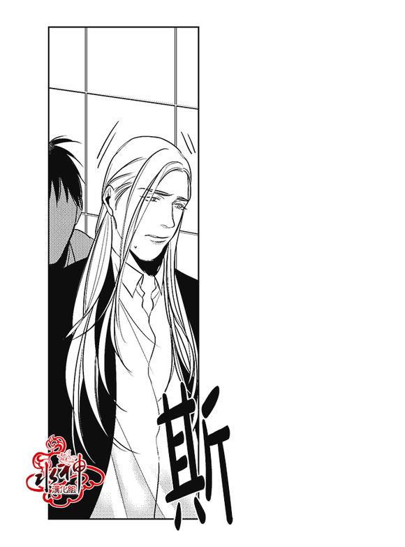 G♂V男优[耽美]韩漫全集-第33话无删减无遮挡章节图片 