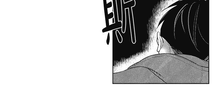 G♂V男优[耽美]韩漫全集-第34话无删减无遮挡章节图片 