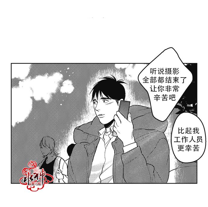 G♂V男优[耽美]韩漫全集-第34话无删减无遮挡章节图片 