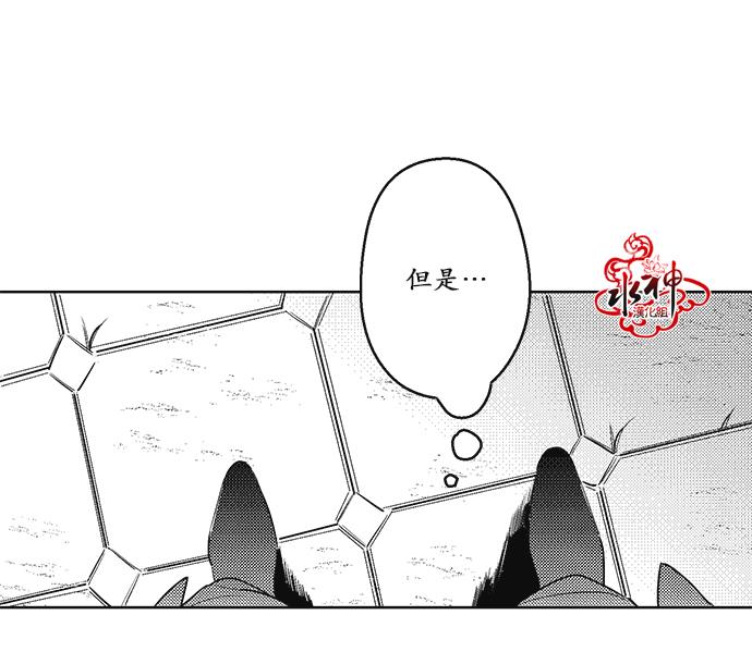 G♂V男优[耽美]韩漫全集-第34话无删减无遮挡章节图片 
