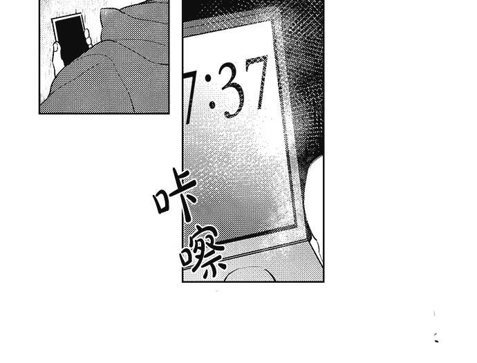 G♂V男优[耽美]韩漫全集-第34话无删减无遮挡章节图片 
