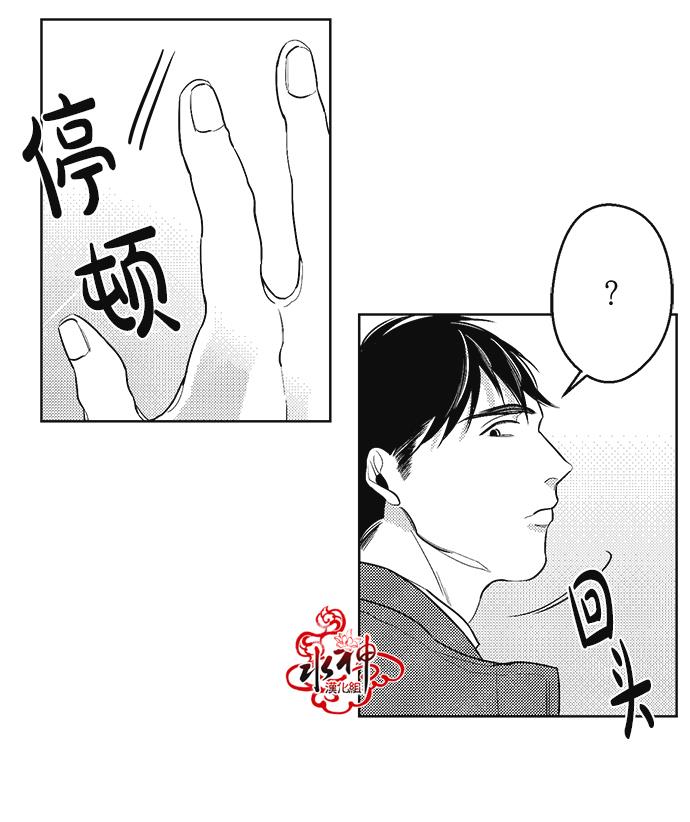 G♂V男优[耽美]韩漫全集-第34话无删减无遮挡章节图片 