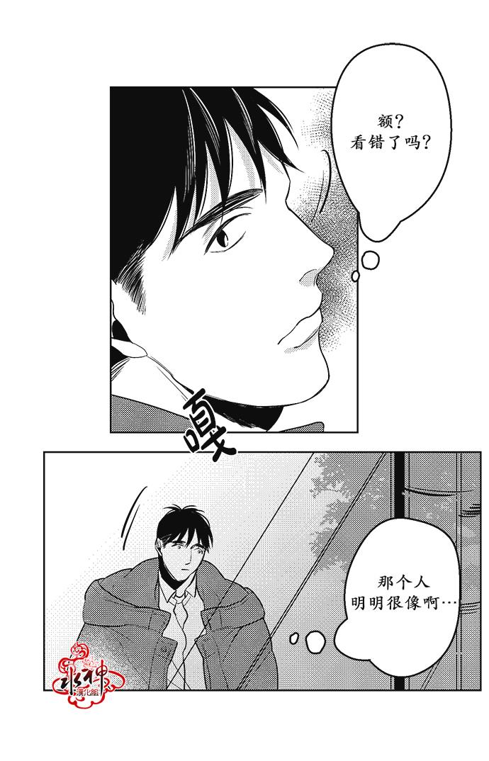 G♂V男优[耽美]韩漫全集-第34话无删减无遮挡章节图片 