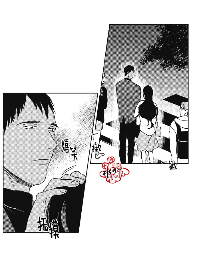 G♂V男优[耽美]韩漫全集-第35话无删减无遮挡章节图片 