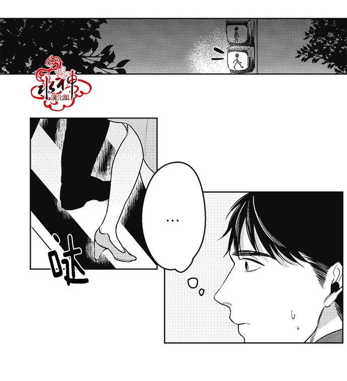 G♂V男优[耽美]韩漫全集-第35话无删减无遮挡章节图片 