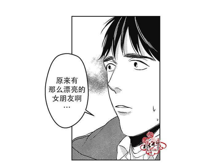 G♂V男优[耽美]韩漫全集-第35话无删减无遮挡章节图片 