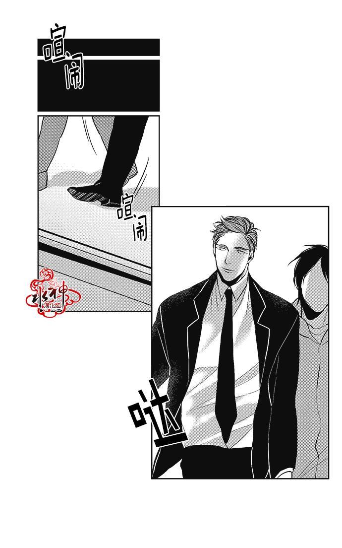 G♂V男优[耽美]韩漫全集-第35话无删减无遮挡章节图片 