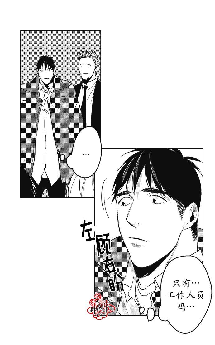 G♂V男优[耽美]韩漫全集-第35话无删减无遮挡章节图片 