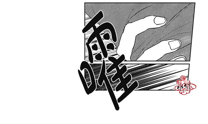 G♂V男优[耽美]韩漫全集-第36话无删减无遮挡章节图片 