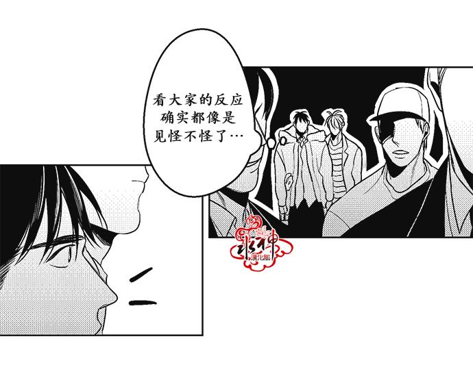 G♂V男优[耽美]韩漫全集-第36话无删减无遮挡章节图片 