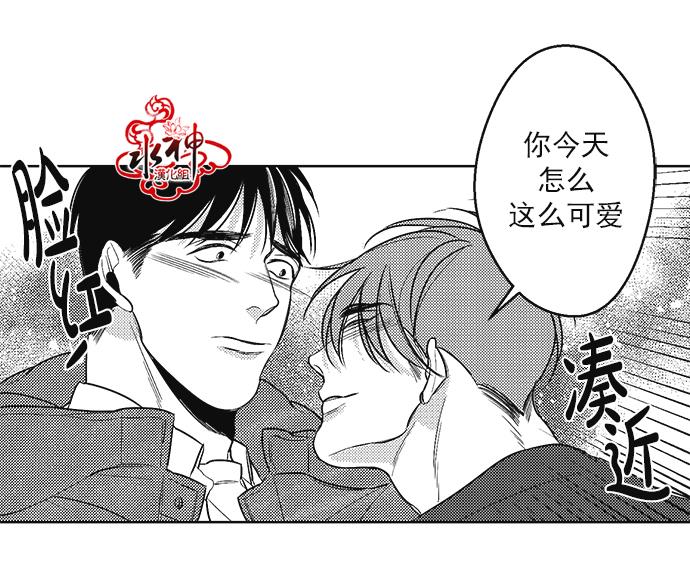G♂V男优[耽美]韩漫全集-第36话无删减无遮挡章节图片 