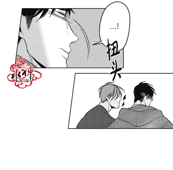 G♂V男优[耽美]韩漫全集-第36话无删减无遮挡章节图片 