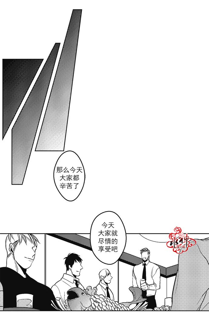 G♂V男优[耽美]韩漫全集-第36话无删减无遮挡章节图片 