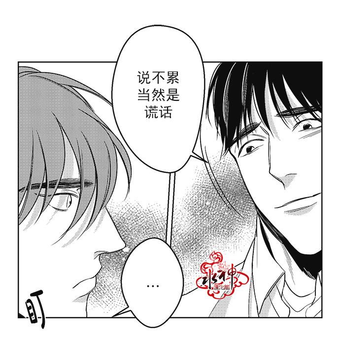 G♂V男优[耽美]韩漫全集-第36话无删减无遮挡章节图片 