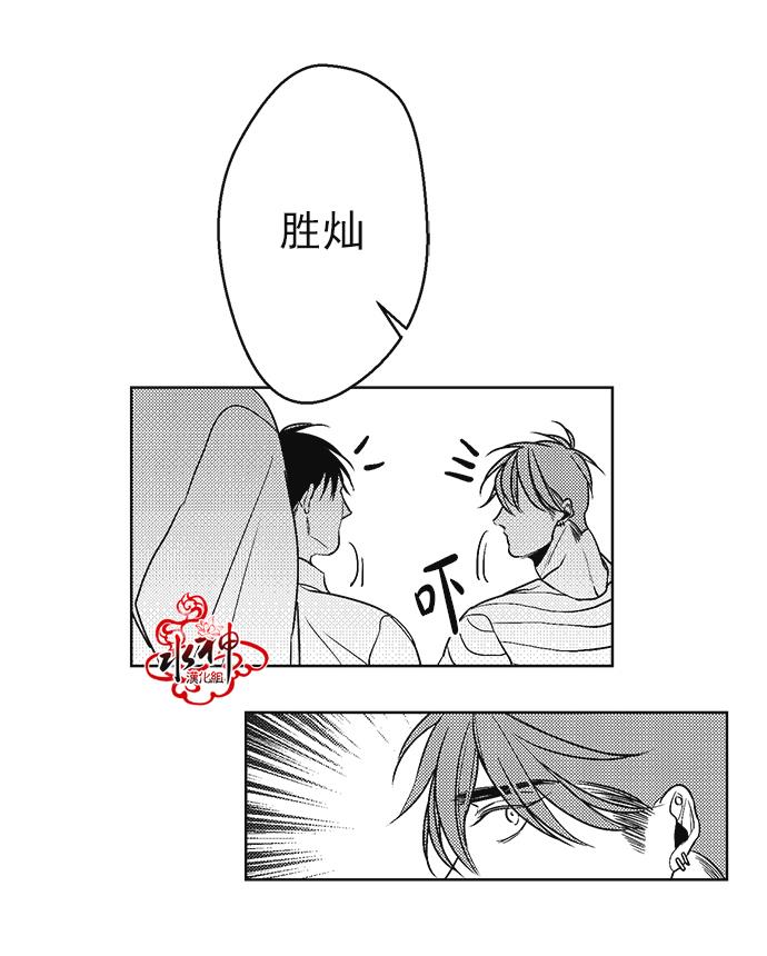 G♂V男优[耽美]韩漫全集-第36话无删减无遮挡章节图片 