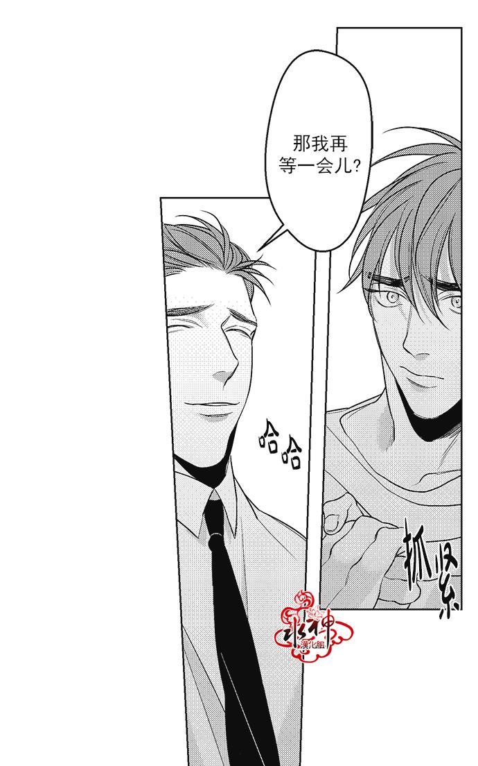 G♂V男优[耽美]韩漫全集-第37话无删减无遮挡章节图片 