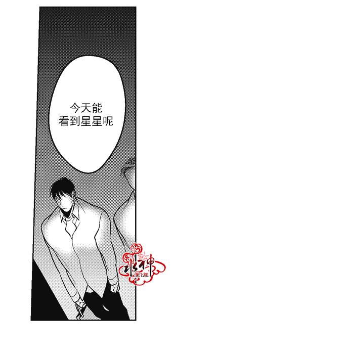G♂V男优[耽美]韩漫全集-第37话无删减无遮挡章节图片 
