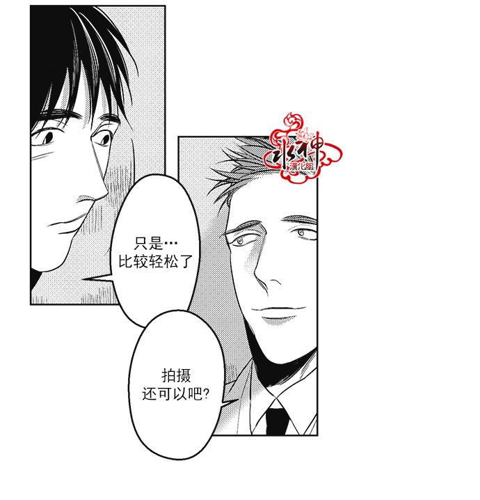 G♂V男优[耽美]韩漫全集-第37话无删减无遮挡章节图片 