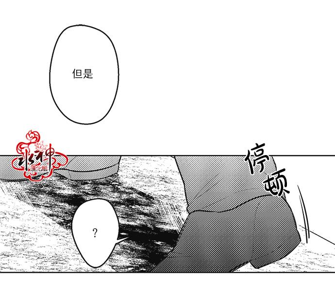 G♂V男优[耽美]韩漫全集-第38话无删减无遮挡章节图片 