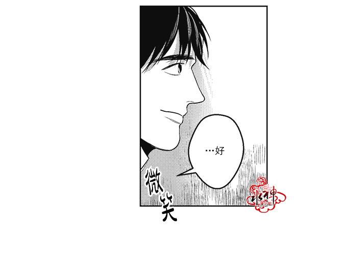 G♂V男优[耽美]韩漫全集-第39话无删减无遮挡章节图片 
