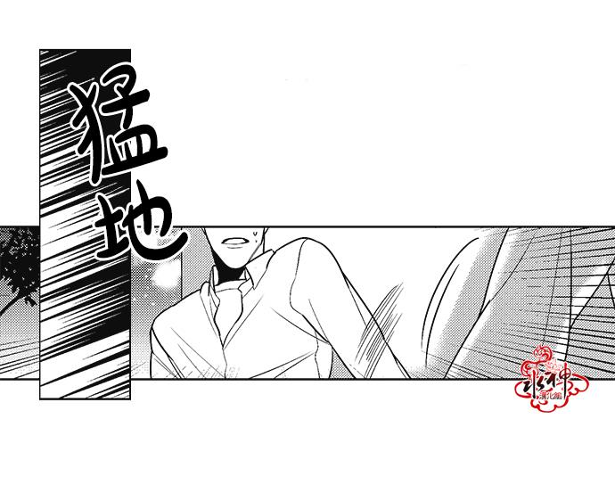 G♂V男优[耽美]韩漫全集-第39话无删减无遮挡章节图片 