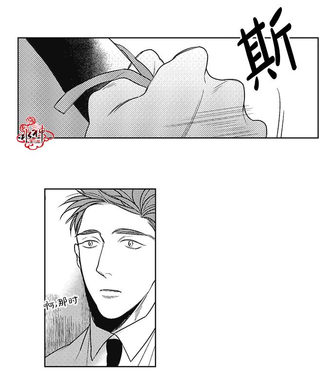 G♂V男优[耽美]韩漫全集-第39话无删减无遮挡章节图片 