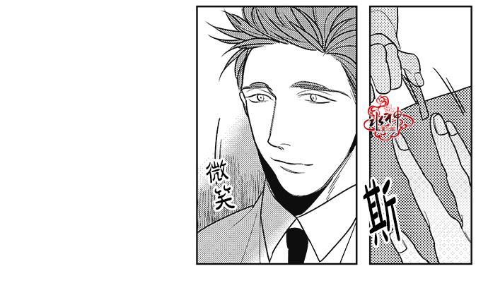 G♂V男优[耽美]韩漫全集-第39话无删减无遮挡章节图片 