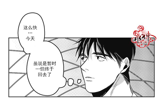 G♂V男优[耽美]韩漫全集-第39话无删减无遮挡章节图片 