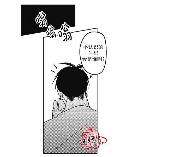 G♂V男优[耽美]韩漫全集-第39话无删减无遮挡章节图片 