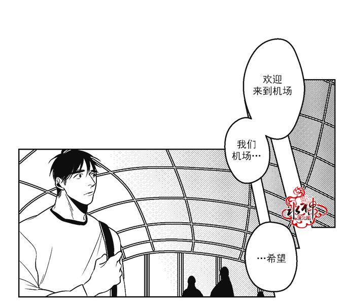 G♂V男优[耽美]韩漫全集-第39话无删减无遮挡章节图片 