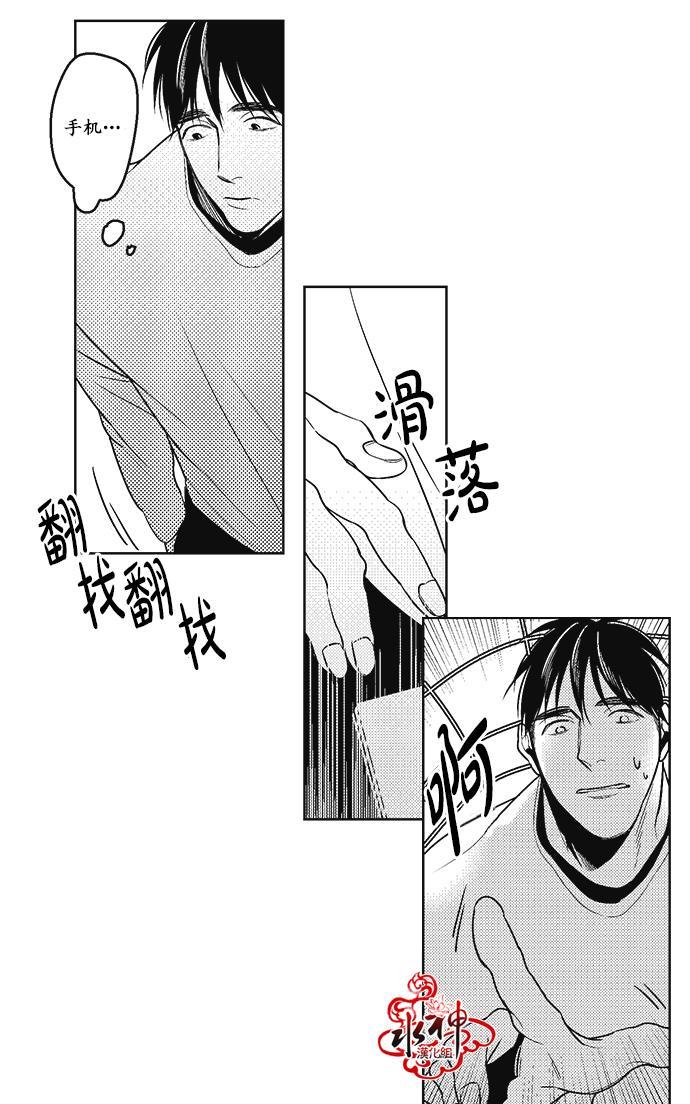 G♂V男优[耽美]韩漫全集-第39话无删减无遮挡章节图片 