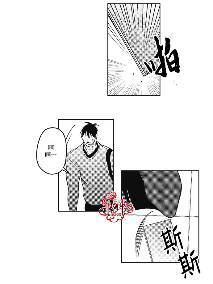 G♂V男优[耽美]韩漫全集-第39话无删减无遮挡章节图片 