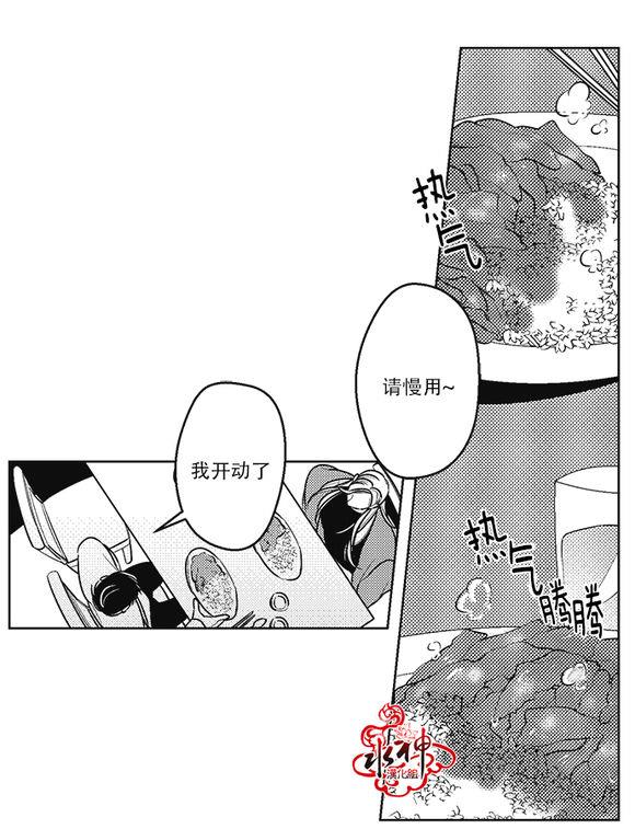 G♂V男优[耽美]韩漫全集-第40话无删减无遮挡章节图片 