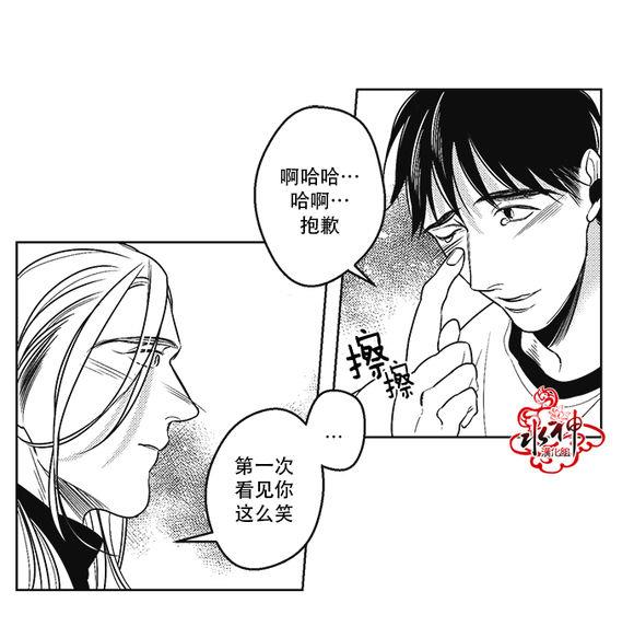 G♂V男优[耽美]韩漫全集-第40话无删减无遮挡章节图片 