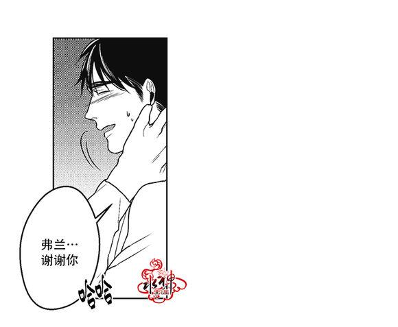 G♂V男优[耽美]韩漫全集-第40话无删减无遮挡章节图片 