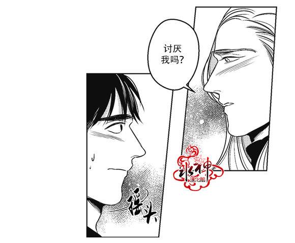 G♂V男优[耽美]韩漫全集-第40话无删减无遮挡章节图片 