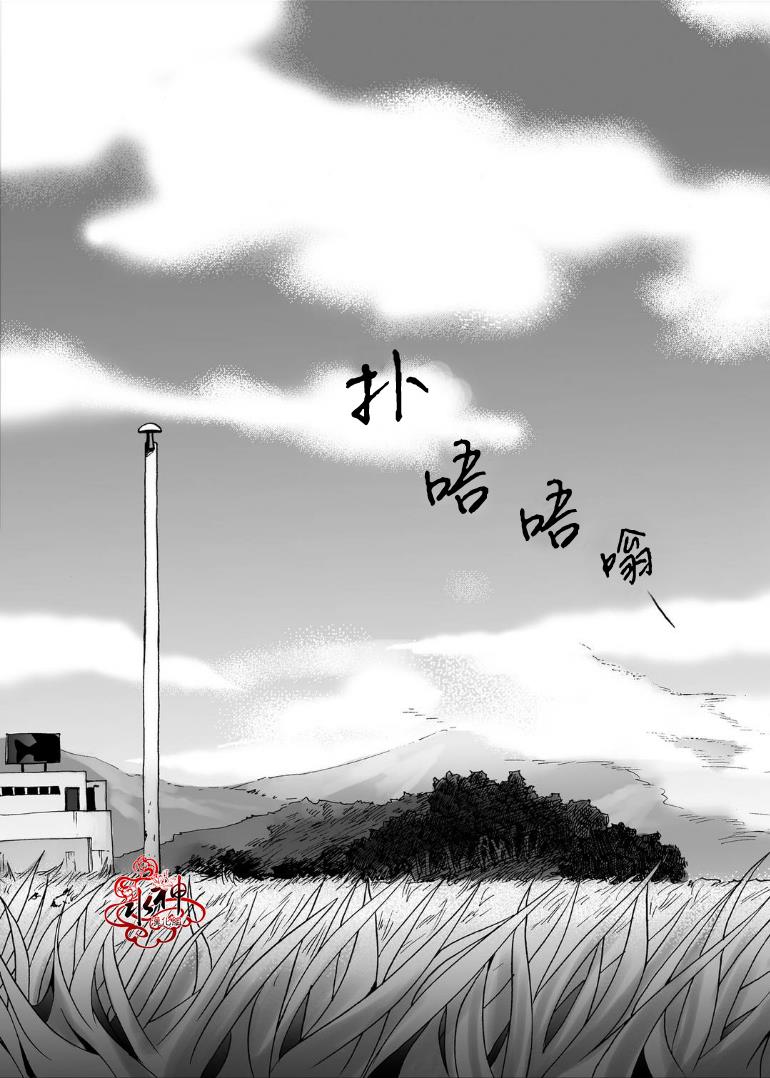 深夜[耽美]韩漫全集-第1话无删减无遮挡章节图片 