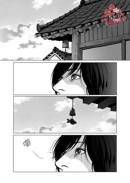 深夜[耽美]韩漫全集-第19话无删减无遮挡章节图片 