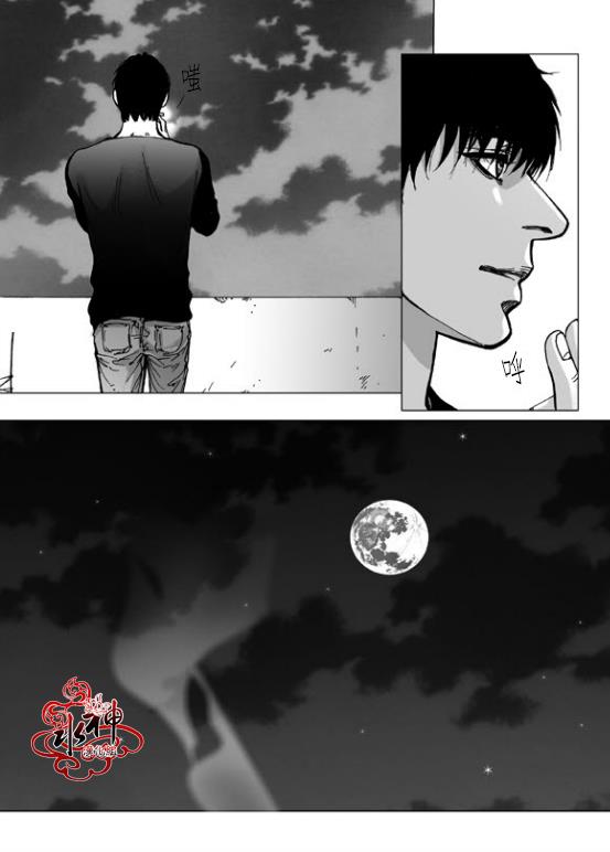 深夜[耽美]韩漫全集-第26话无删减无遮挡章节图片 