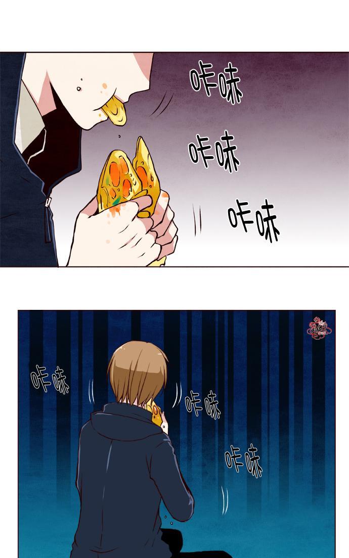 公主的梦想[耽美]韩漫全集-第4话无删减无遮挡章节图片 
