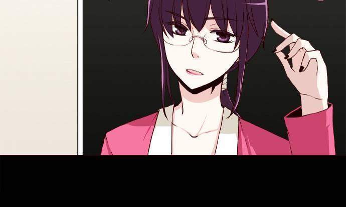 公主的梦想[耽美]韩漫全集-第6话无删减无遮挡章节图片 