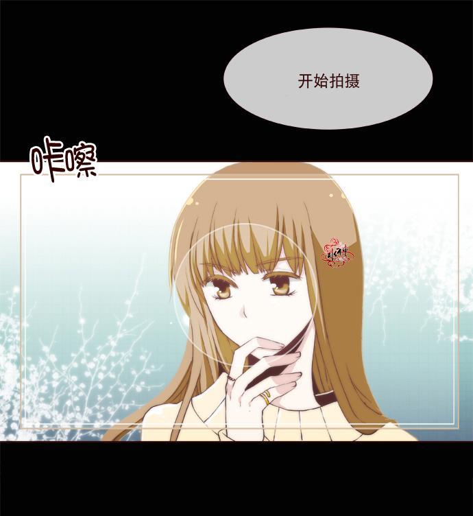 公主的梦想[耽美]韩漫全集-第11话无删减无遮挡章节图片 