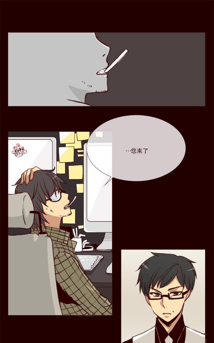公主的梦想[耽美]韩漫全集-第16话无删减无遮挡章节图片 