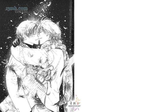 占有爱情[耽美]韩漫全集-第1话无删减无遮挡章节图片 