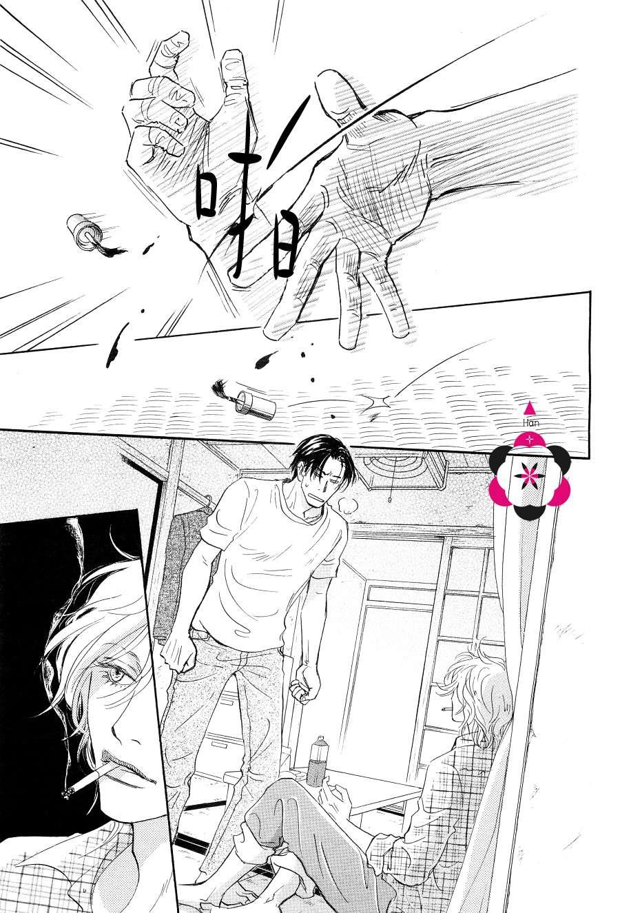 脱轨[耽美]韩漫全集-第4话无删减无遮挡章节图片 