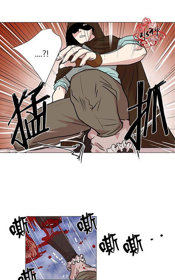 引诱[耽美]韩漫全集-第6话无删减无遮挡章节图片 