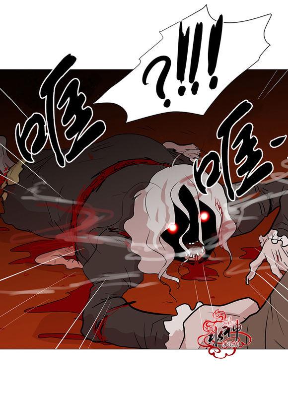 引诱[耽美]韩漫全集-第6话无删减无遮挡章节图片 