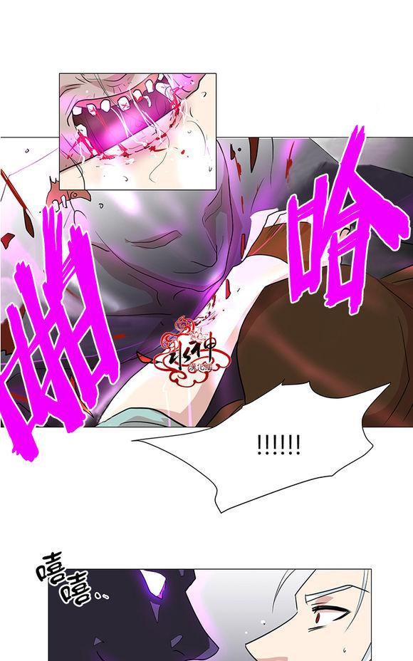 引诱[耽美]韩漫全集-第6话无删减无遮挡章节图片 